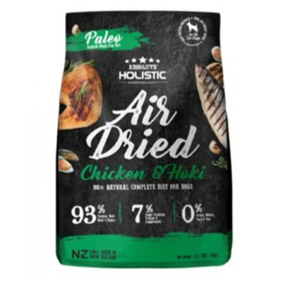 Absolute Holistic Air Dried Chicken & Hoki Dog Food (1kg) AD2010