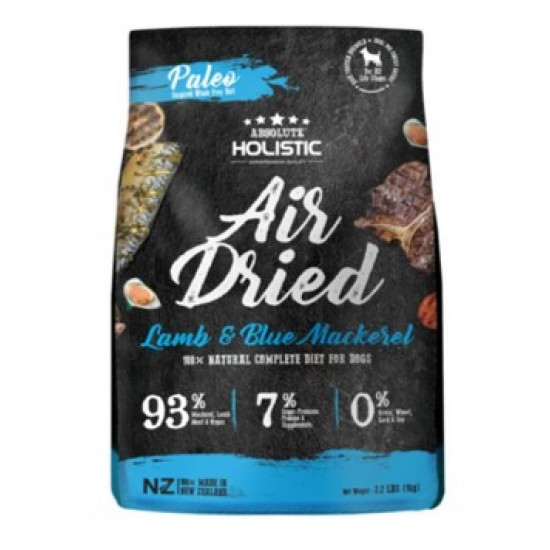 Absolute Holistic Air Dried Blue Mackerel & Lamb Dog Food (1kg) AD2027