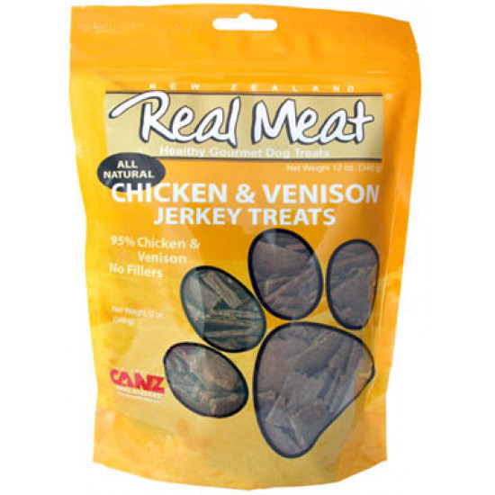 REAL MEAT ALL NATURAL BEEF JERKEY DOG TREATS